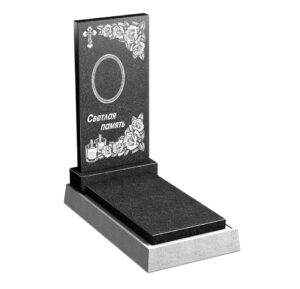 Б-7 Бюджетный памятник