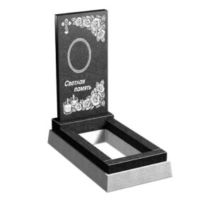 Б-5 Бюджетный памятник