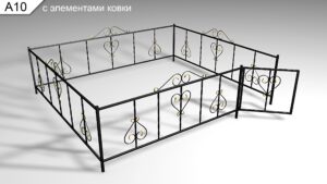 Металлическая ограда А10