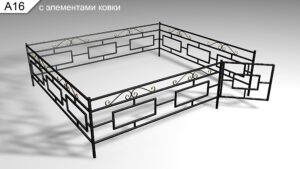 Металлическая ограда А16
