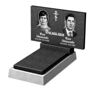 Б-16 Бюджетный памятник