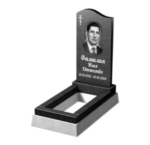 Б-10 Бюджетный памятник