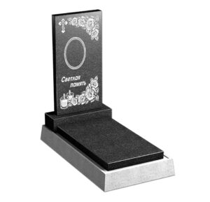 Б-3 Бюджетный памятник