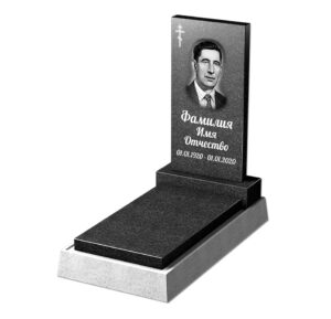 Б-4 Бюджетный памятник