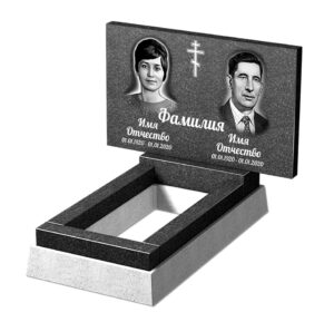 Б-14 Бюджетный памятник