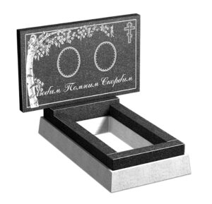 Б-13 Бюджетный памятник