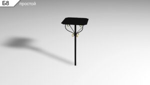 Металлический стол Б8