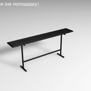 Металлическая скамейка Б6