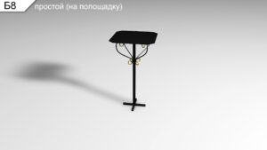 Металлический стол Б8