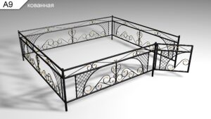 Металлическая ограда А9