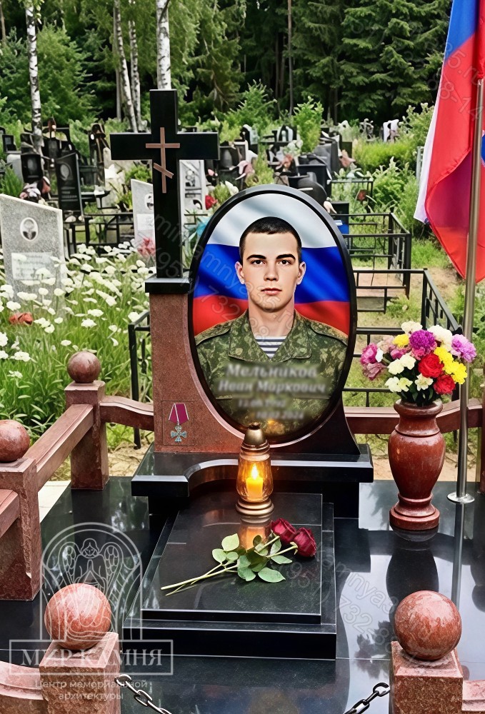 Мемориальный комплекс СВО / памятник военному " КРЕСТ СО СТЕЛОЙ" №101