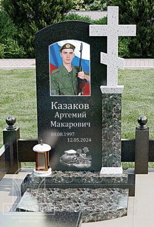 Мемориальный комплекс СВО / памятник военному №1