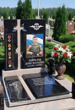 Мемориальный комплекс СВО / памятник военному "Крест" №52