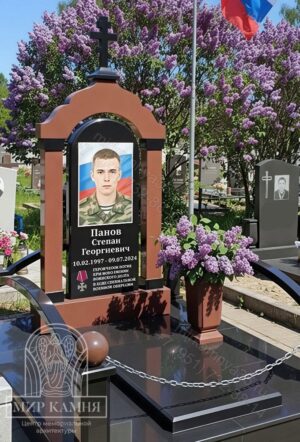 Мемориальный комплекс СВО / памятник военному "Арка фигурная с крестом" №60