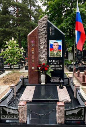 Мемориальный комплекс СВО / памятник военному "Скала" №64