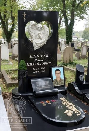 Мемориальный комплекс СВО / памятник военному  "Ангел в сердце" №67