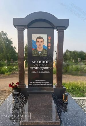 Мемориальный комплекс СВО / памятник военному "ЭЛИТНЫЙ ПАМЯТНИК" №73