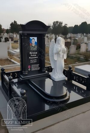 Мемориальный комплекс СВО / памятник военному "ПАМЯТЬ" №74