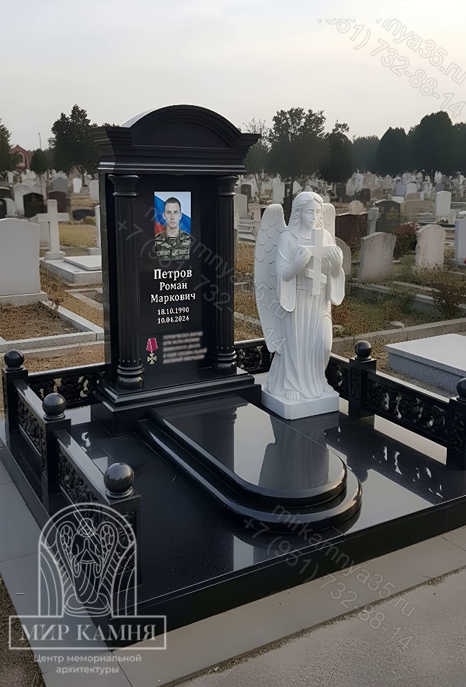 Мемориальный комплекс СВО / памятник военному "ПАМЯТЬ" №74