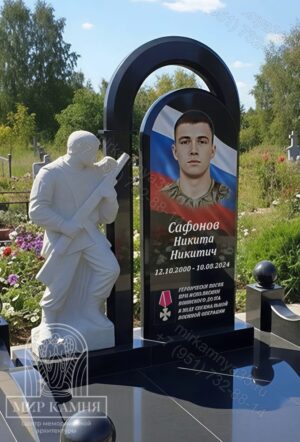 Мемориальный комплекс СВО / памятник военному "ВОЕННЫЙ СКУЛЬПТУРА" №75