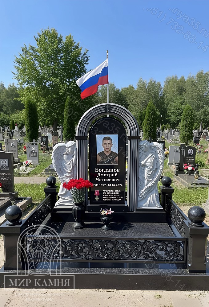 Мемориальный комплекс СВО / памятник военному " ДВА АНГЕЛА" №76