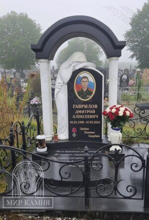 Мемориальный комплекс СВО / памятник военному " АРКА СО СКОРБЯЩЕЙ" №80