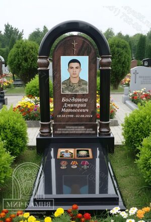 Мемориальный комплекс СВО / памятник военному "ЭЛИТНЫЙ " №81