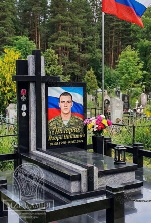 Мемориальный комплекс СВО / памятник военному " КРЕСТ БОЛЬШОЙ"  №88