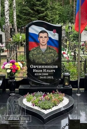 Мемориальный комплекс СВО / памятник военному " РЕНЕСАНС" №89