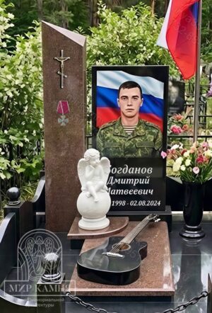 Мемориальный комплекс СВО / памятник военному  №93