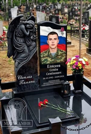 Мемориальный комплекс СВО / памятник военному "СКОРБЯЩИЙ АНГЕЛ" №94