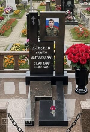 Мемориальный комплекс СВО / памятник военному "КОМБИНИРОВАННЫЙ" №95