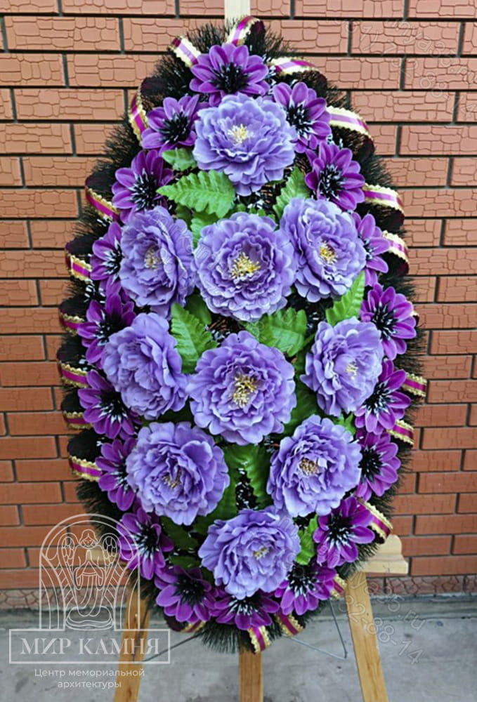 Венок на захоронение №10