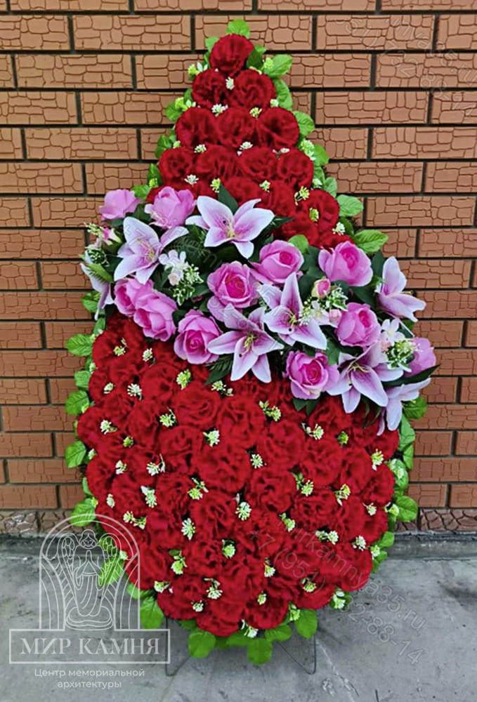 Венок на захоронение №11