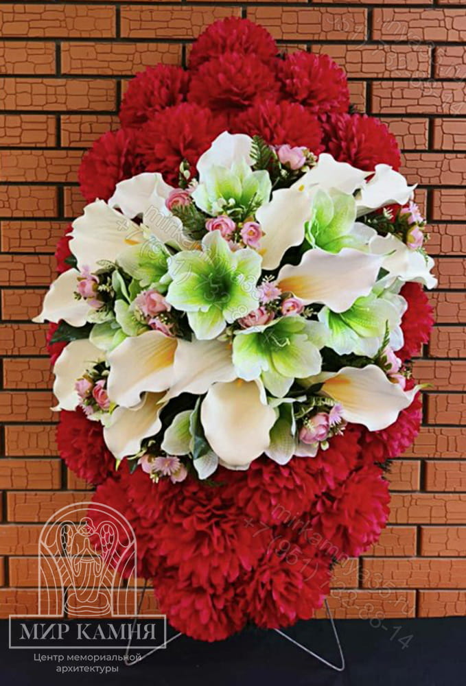 Венок на захоронение №12