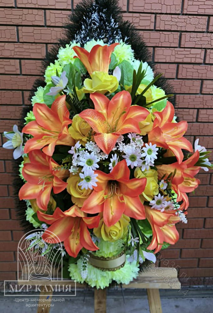 Венок на захоронение №16