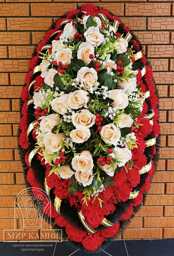Венок на захоронение №2