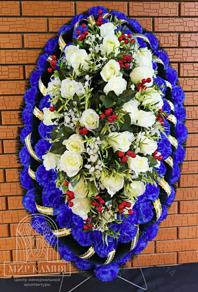 Венок на захоронение №3