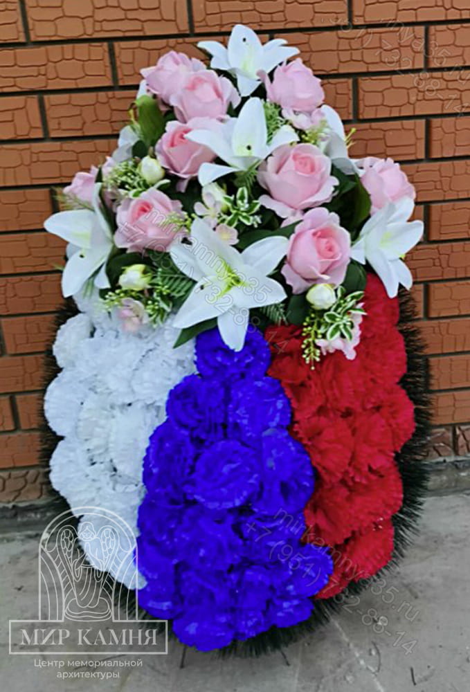 Венок на захоронение №9