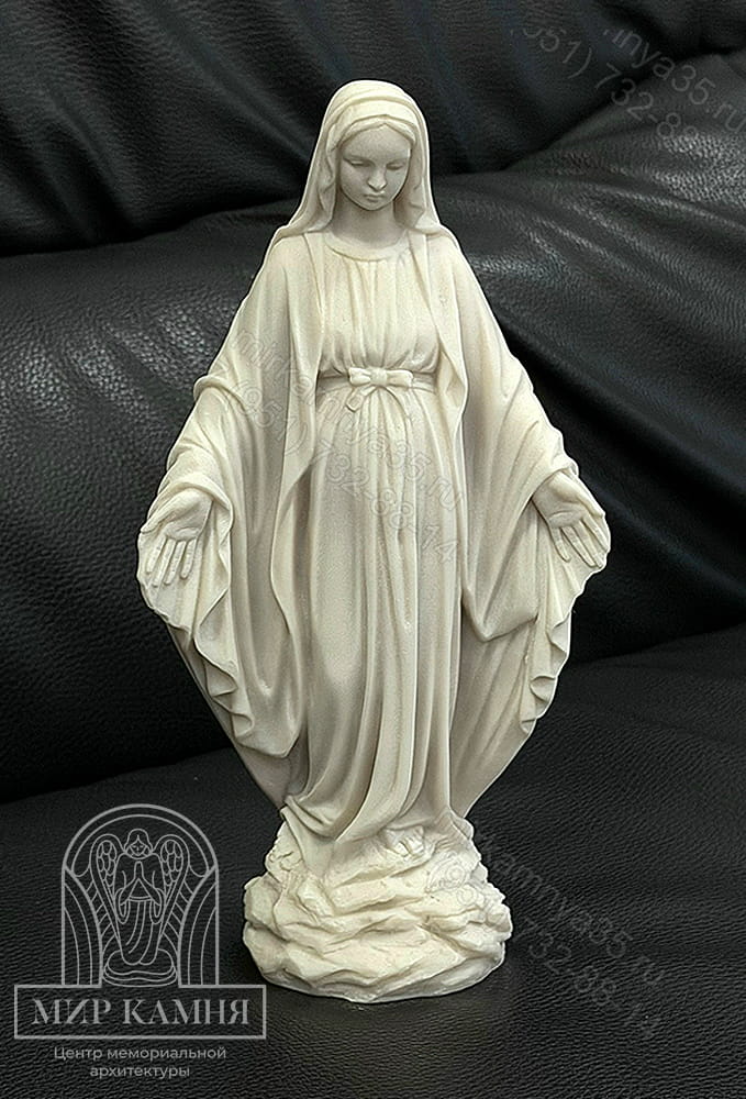 Скульптура / фигурка на могилу Скорбящая №2