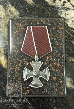 Медаль на памятник, орден мужества (фарфор Италия / керамика) №1