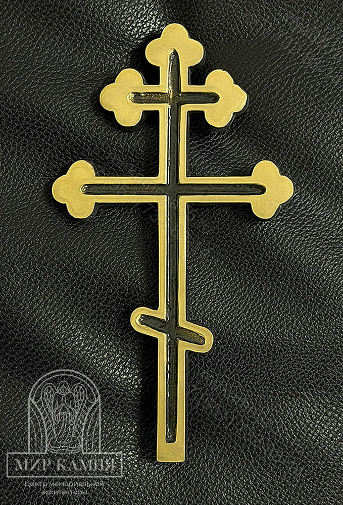 Крест на памятник накладной, декоративный, металлический №1